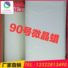 �S�����a���|90̖΢��Ϟ�������ǌ���Ϟ������΢��Ϟ���IϞ