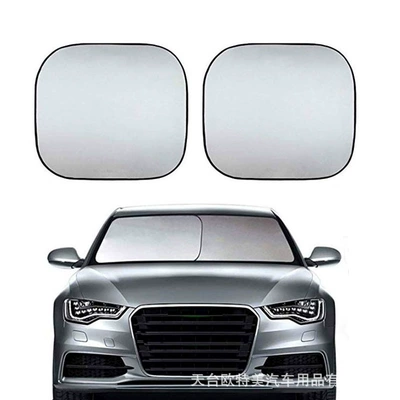shade car sun shade – Sun shade