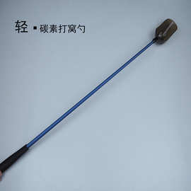 户外钓鱼 碳素打窝勺 钓鱼抛饵勺 碳素远抛勺 渔具鱼珍批发 轻