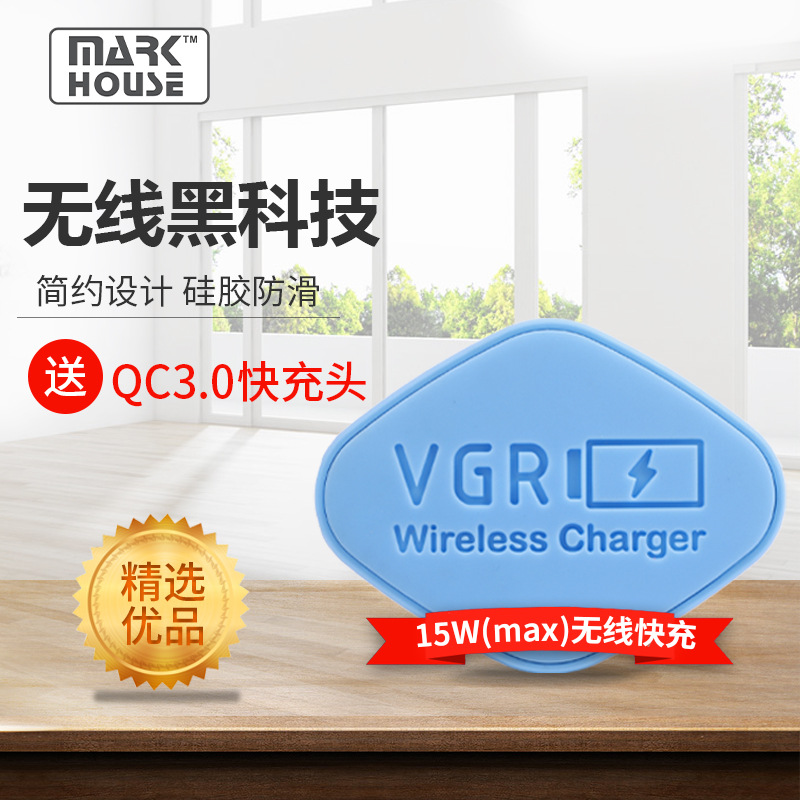 CAP GUN The new ultra-thin 15W mobile phone originality wireless wireless Cradle USB Charger Cross border Electronics