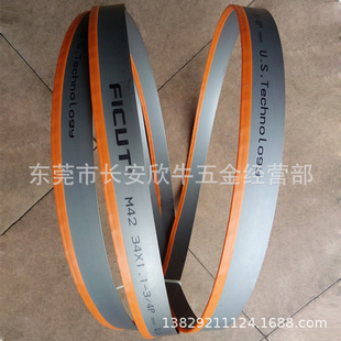 �w�FITCUT�p���َ�䏗l4115�����Ԅ�䏴��C��䏗l�����и䏗l