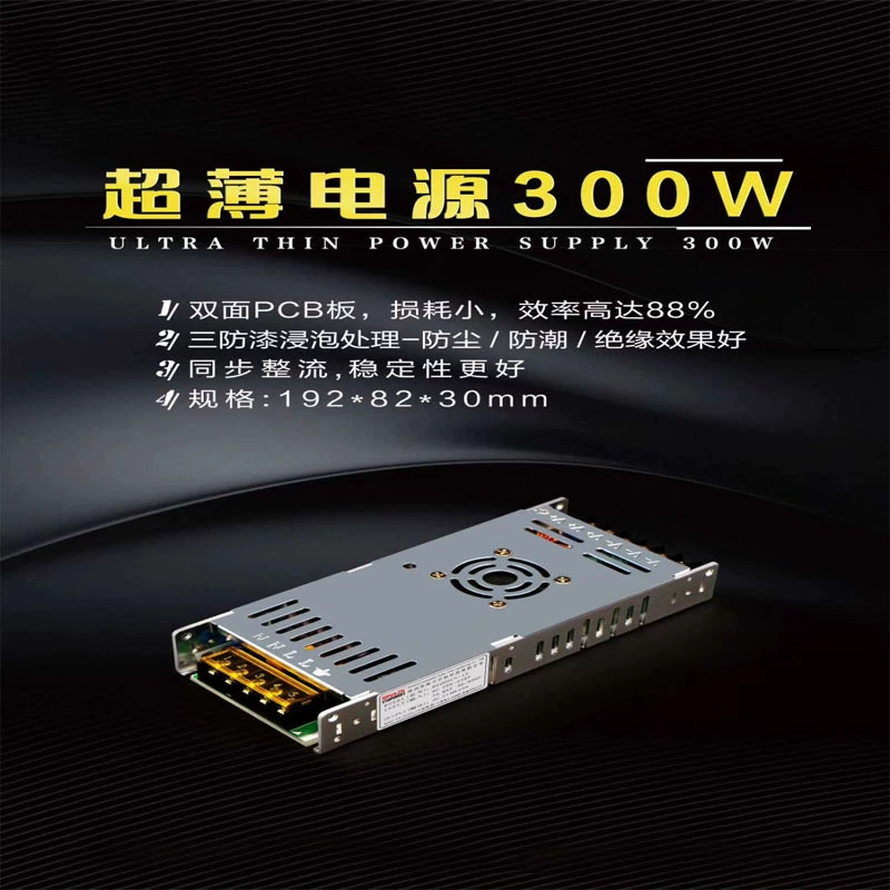 Блок питания, кнопка выключателя LED, 5V, 200W