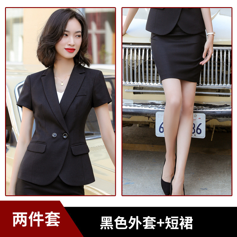 Black suit + black skirt