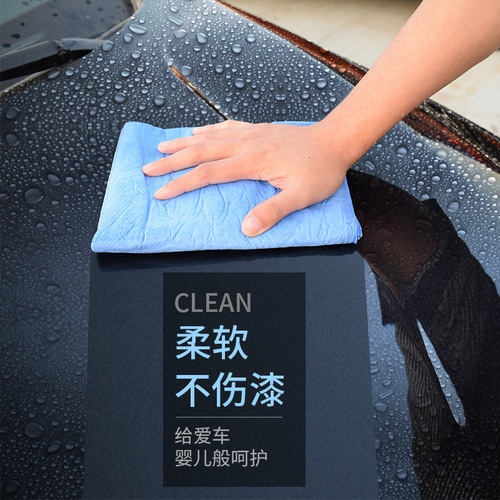 Direct selling car wiping towel, deerskin towel, bucket, large car towel, does not hurt the car, absorbs water, car wiping cloth, special car wash cloth