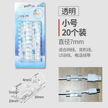 늾��������W���ռ{�������������̾��A�۹̶��A�����ӄ����ռ{