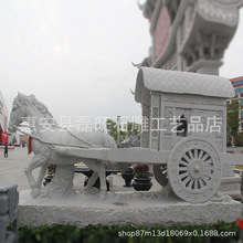 ʮ����Ф�Rʯ��h��������ܔ[�� �����T�Rʯ������R