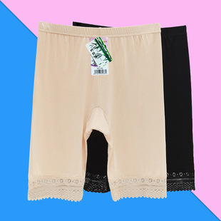 2021 Summer Safety Pants Extra Large Plus Fat Anti-running Light Leggings Modal Fat Girl High Waist Pants Bamboo Fiber