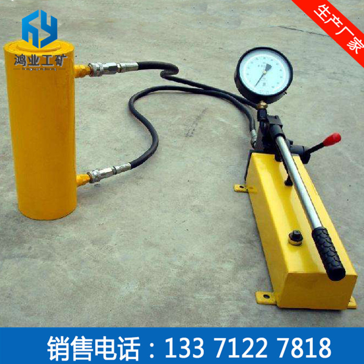 现货出售液压支架千斤顶 支护设备矿用液压千斤顶 支架千斤顶