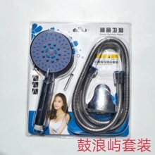 ��ԡ����������b��ԡ�����������僶��n�{���ֳֻ������^ܛ��