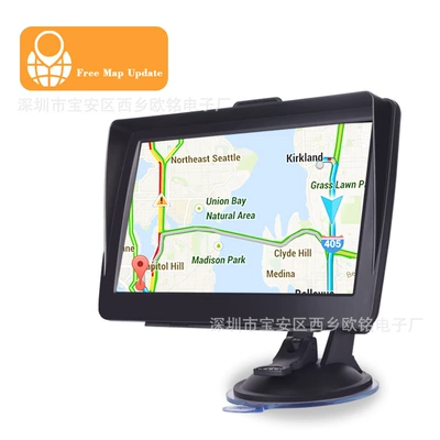 e-commerce, Car Convenient GPS Navigation