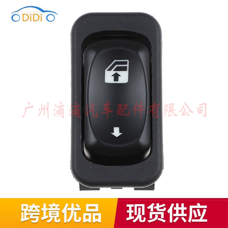 A06-30769-027 A0630769027 подходит для 2001-2011 Fulener переключатель стеклоподъемника