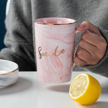 陶瓷马克杯水杯创意大理石北欧ins可爱情侣杯咖啡杯办公家用送礼