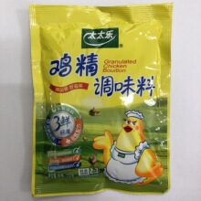 ���l����̫̫���{�� �{ζ�� ̫̫���u�� ���r�u��100�� 100��1��