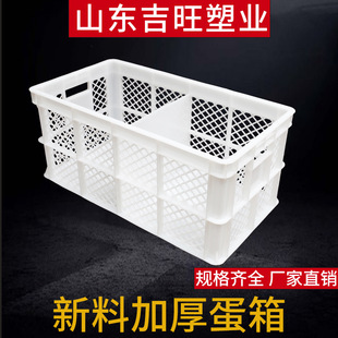 �����S�ҼӺ�45����嵰�� 30�ﵰ��N�����Bֳ�S�u���Z���D����