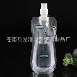 加工创意水杯便携式折叠水袋户外野炊旅行登山通用吸嘴水壶可折叠