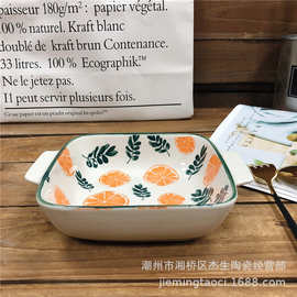 批发网红陶瓷双耳方形烤碗芝士蛋糕焗饭小碗创意特色日用餐具餐碗