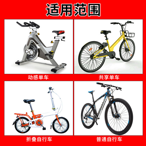 Bike seat pad with thickened silicone cushion, comfortable and dynamic universal cycling seat cover for mountain bikes