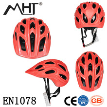 MHT公路山地车一体成型自行车单车极限运动骑行头盔安全帽