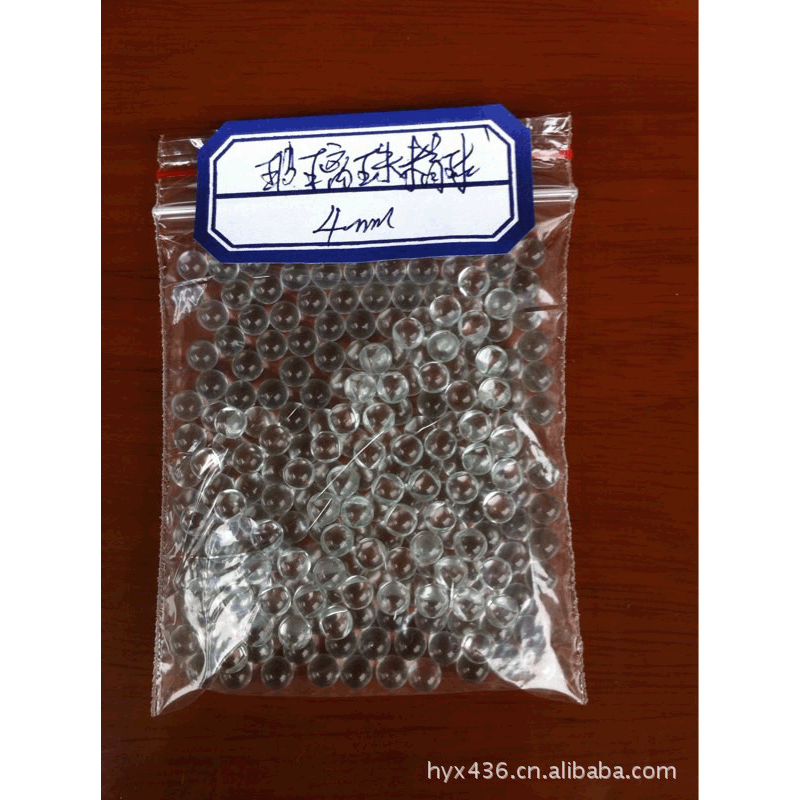 厂家批发3mm玻璃珠 透明实心玻璃弹珠 化妆品精华液玻璃走珠