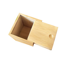 厂家直供 长方形茶叶盒 竹木方形盒收纳盒 创意茶叶盒音箱