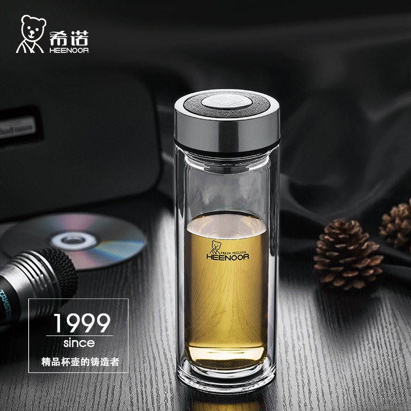 希诺玻璃杯男士双层水杯商务礼品泡茶女士水晶透明杯批发印字logo