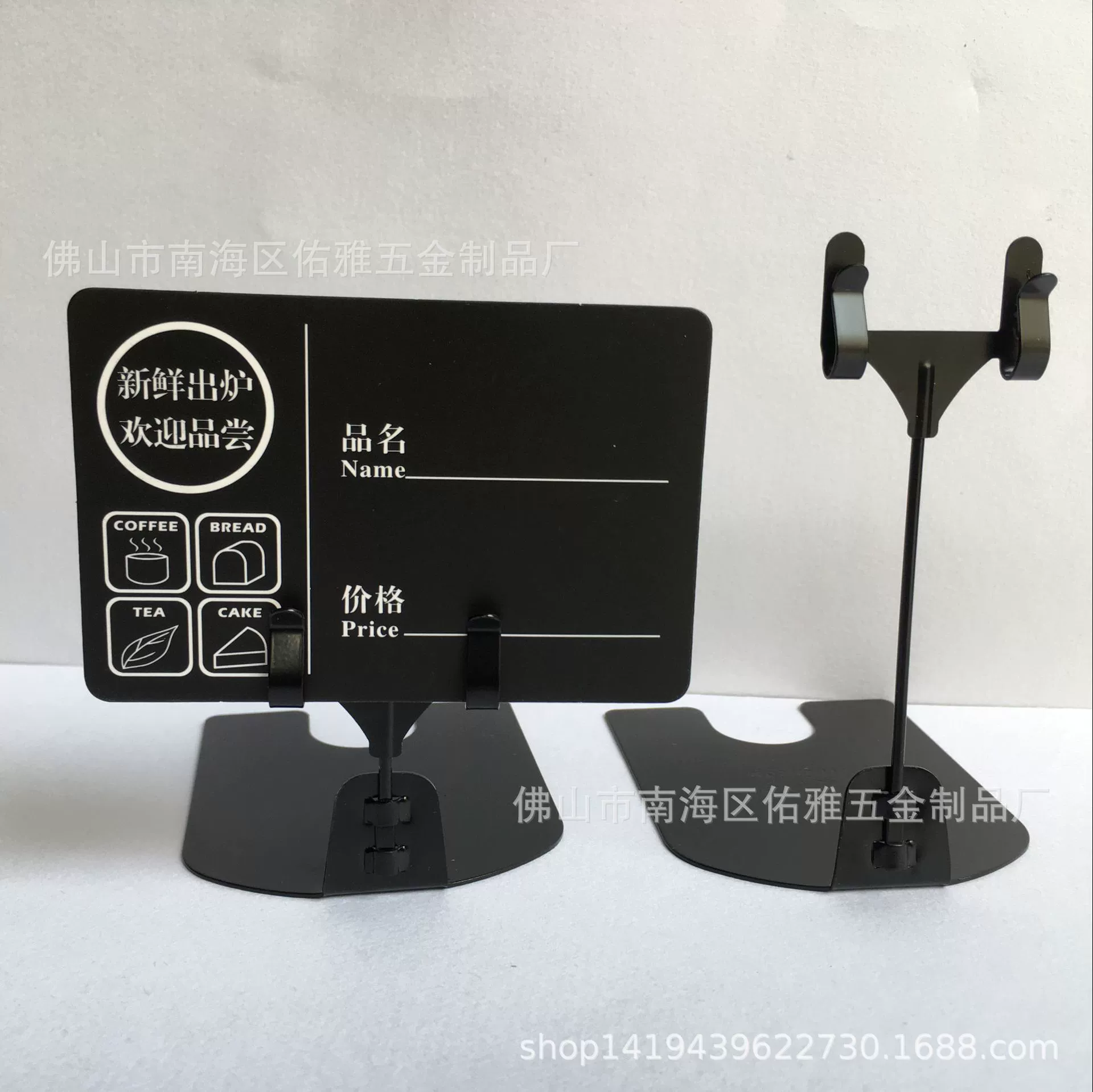 Поп металла рекламы клип Цена тег клип хлебобулочные бренд тег клип ценник аппаратных рекламных дисплей клип