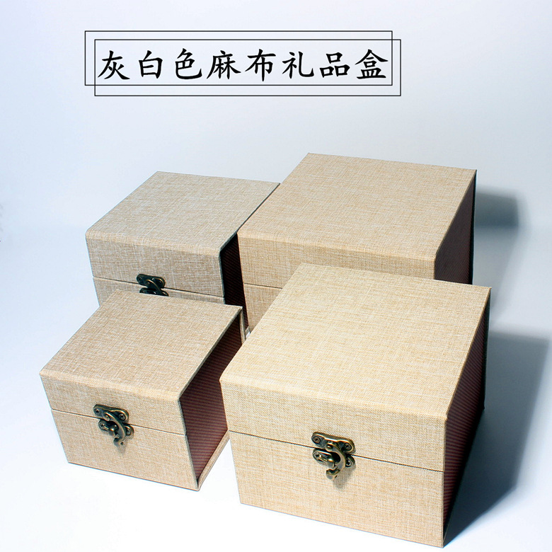 厂家热销建盏礼品盒紫砂壶包装盒瓷器水晶茶杯盖碗茶具锦盒批发