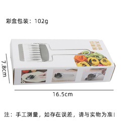 切面器麵條機 家用不鏽鋼分切器手動壓面機切面刀麵皮切麵條切