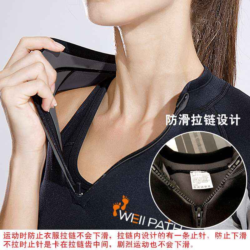 원피스 땀복, 피트니스, 여성 지방복, 런닝 땀복, 땀복, 스포츠 땀복