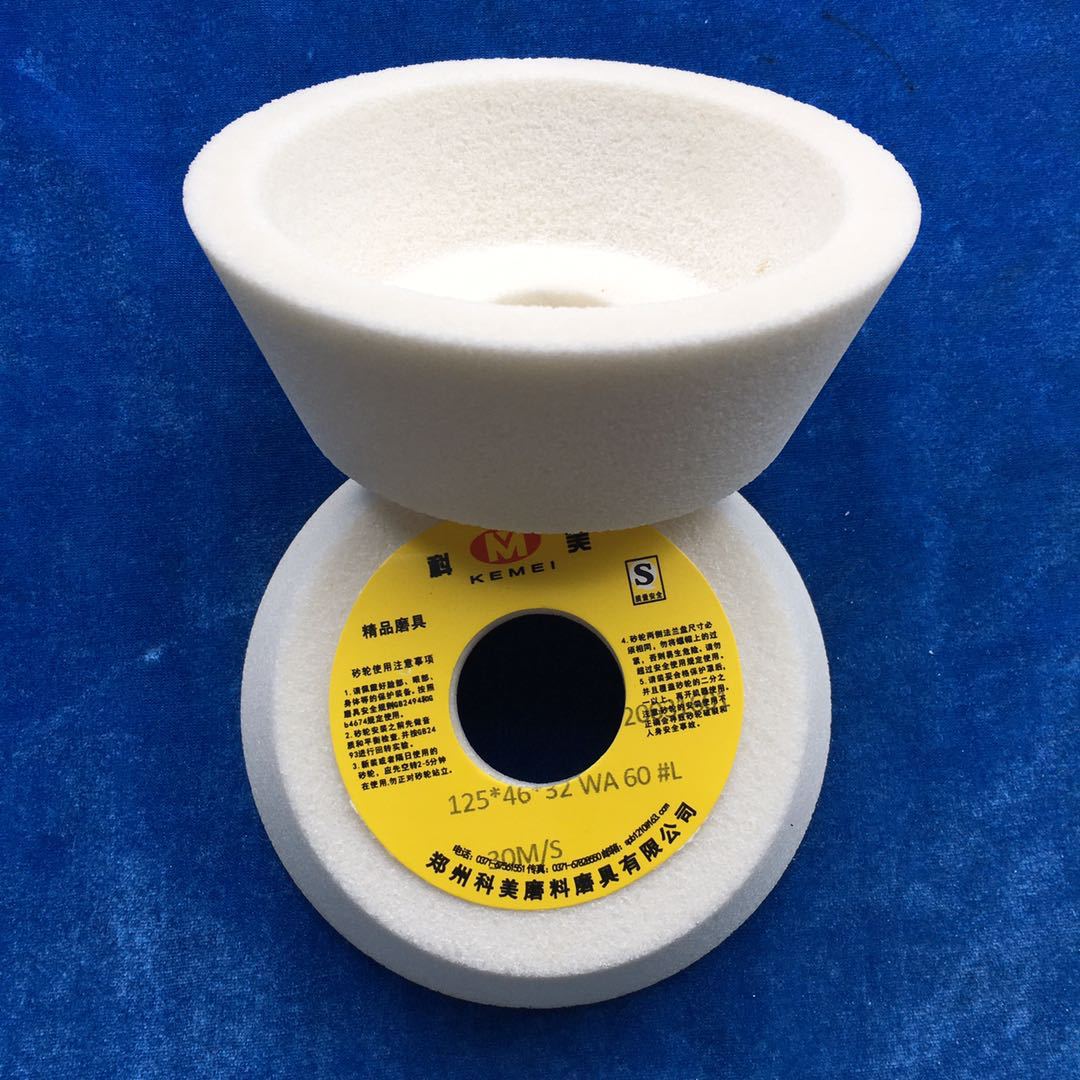 科美  陶瓷白刚玉砂轮磨刀机拉刀用 磨高速钢高碳钢合金钢砂轮