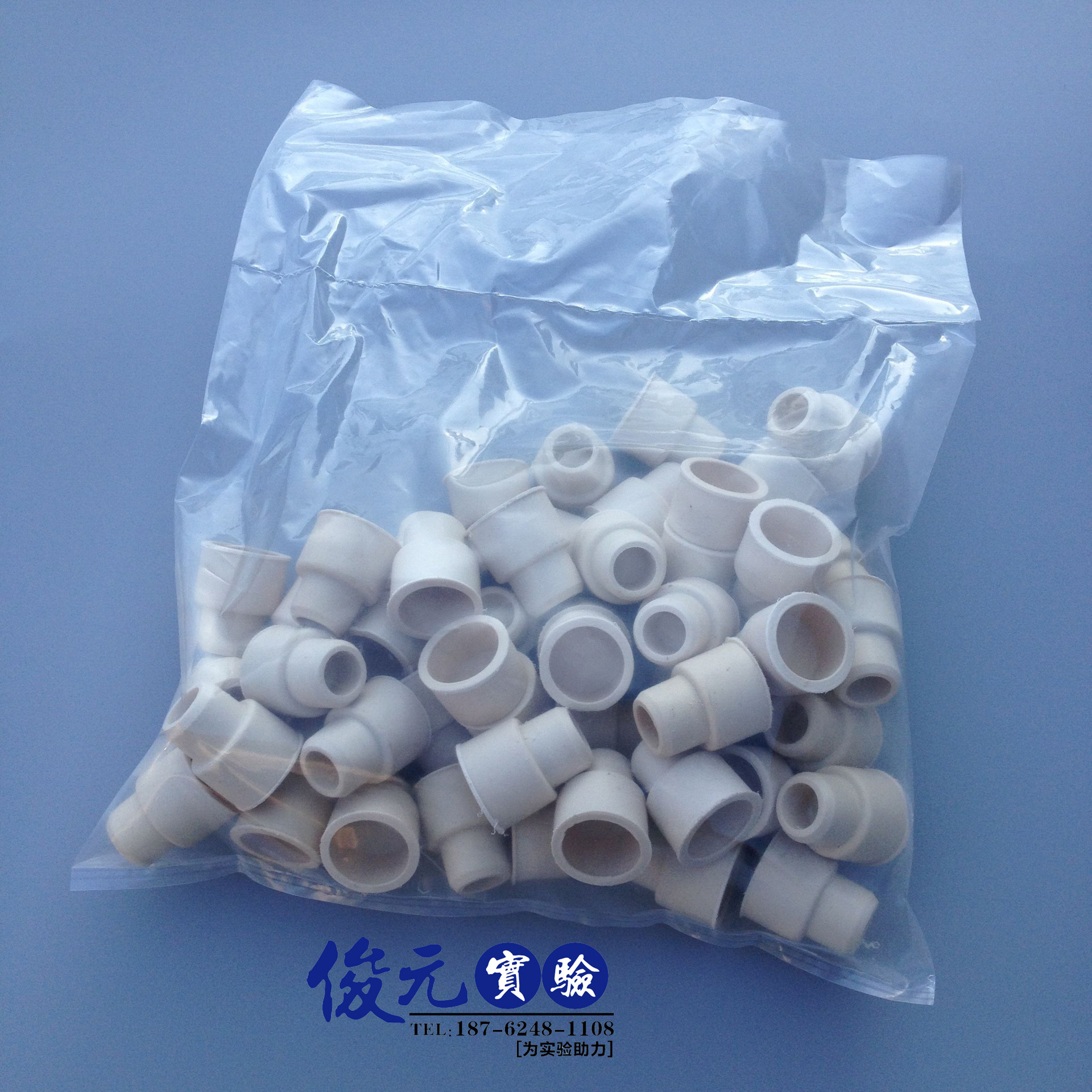 14# 19# 24# 橡胶塞 密封塞 反口塞 盐水瓶塞 翻口塞 白胶塞