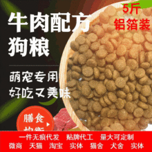 ���Z���l5���b��Ȯ��Ȯȫ�r�Z�»���ë��ʿ��ɢ�b���Z���Z���l