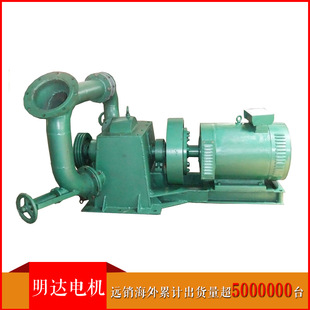 ���_늙C50KW�~��б����ʽ�l늙C�Mˮ��ˮ݆ʽ�l늙C