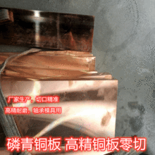 �߾��a�����~����ĥ���~��C5191/C5210���~������м����и��~��