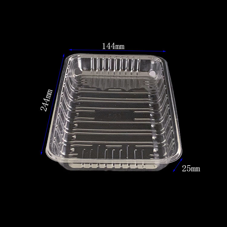 一次性吸塑塑料超市无盖透明生鲜托盘水产果蔬打包盒冻虾包装盒