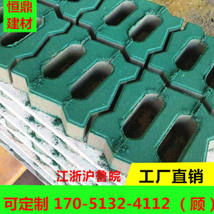 230*230*70�pSֲ�ݴu С�^�V���@��ͣ܇����ƺ�u Ƕ�ݴu�pSǶ�ݴu