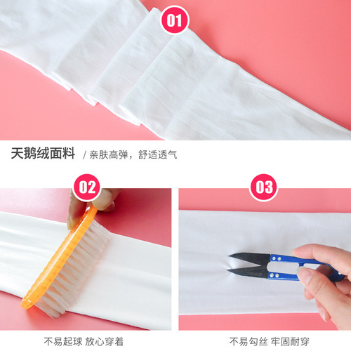 Children's dance socks spring and autumn thin girls' pantyhose practice socks adult ballet socks white stockings leggings