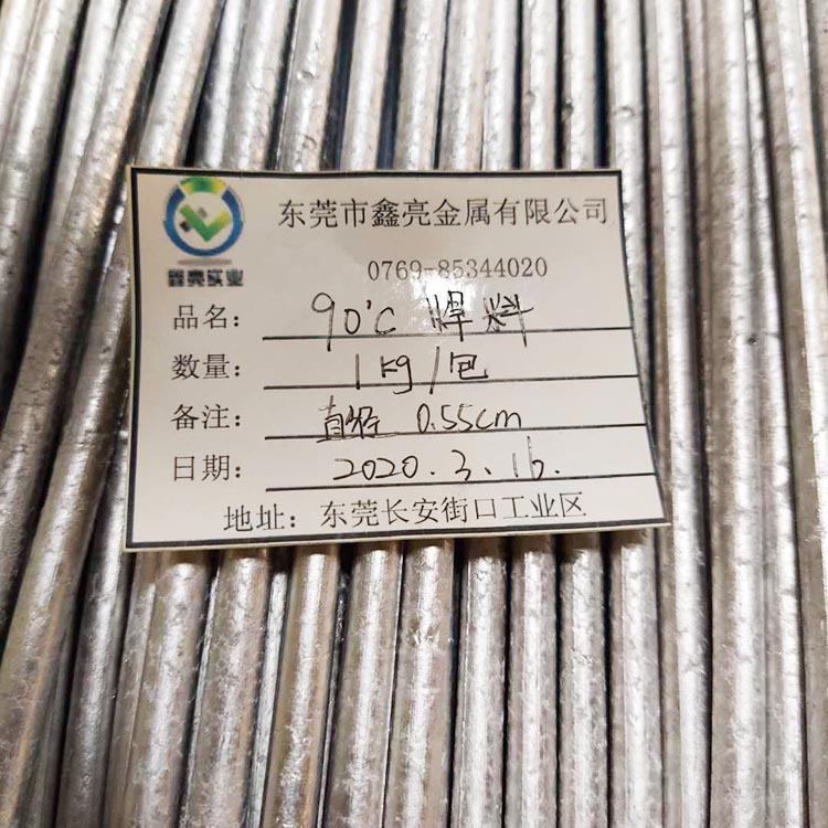 环保低温易熔焊料 低温钎焊 保险丝 消防熔断片专用焊料 实力工厂