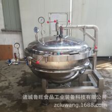 �S�ҹ������������O�� �ߜظ߉��S������� ���ӌ��ø߉����