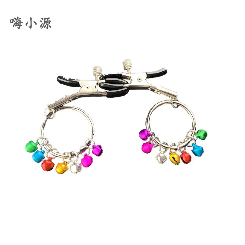 Sex Colorful Bell Clam Breast Clip with Long Chain Metal Clip Clip…