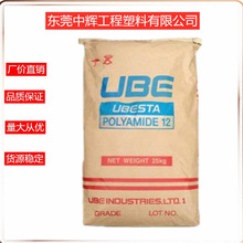 PA12 �ձ�� 3030JFX1�ܲļ� ���ϻ� �᷀�� ��͸�� �͵͜�