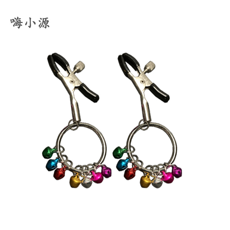 Sex Colorful Bell Clam Breast Clip with Long Chain Metal Clip Clip…