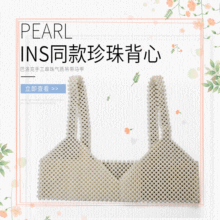 ins�W�tͬ�����鱳�İ�����ֹ������R���p�ݚ��|����������l