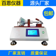 BN260YͿ։yԇxͨyԇx֚yԇx