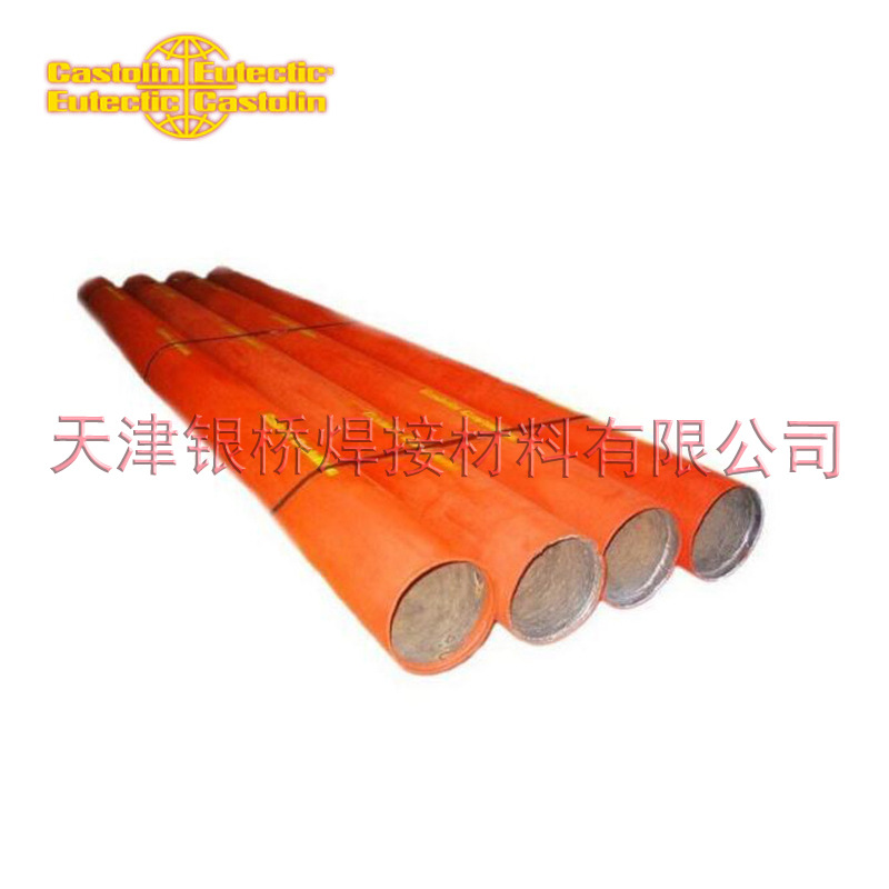 供应德国卡斯特林CastoTig 45252 W耐磨堆焊的低合金钢氩弧焊丝