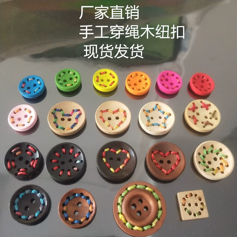 Прямая Продажа с фабрики специальные оптовые аксессуары ручной работы DIY деревянные пуговицы текстильные аксессуары носить цветные линии деревянные пуговицы