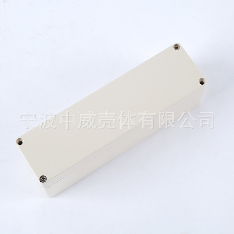 160*56*44/ 供应塑料电源监控防水盒 接线盒 塑料PLC工控盒
