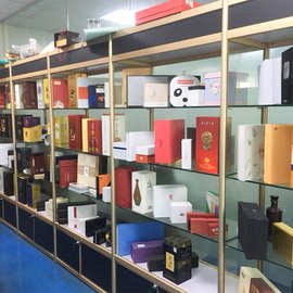 深圳白酒包装盒 定厂家礼品盒纸盒高档红酒 洋酒包装设计做