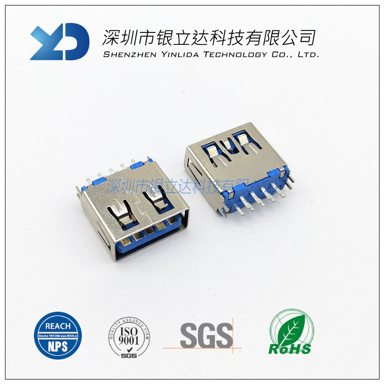 USB3.0母座 AF3.0夹板母座L11.5MM A母9PIN蓝芯平口 A转C转接头