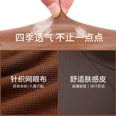 Waist support, Support Headrest Lumbar Cushion All